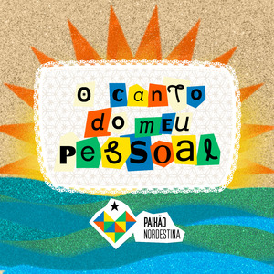 Velha Roupa Colorida