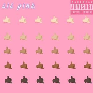 小红花(Prod.KADDY)