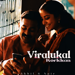 Viralukal Korkkan