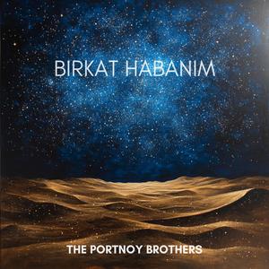 Birkat Habanim