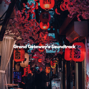 Groovy Summer Holidaying