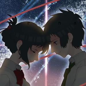 前前前世（翻自 RADWIMPS）