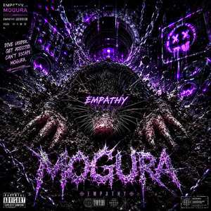 MOGURA