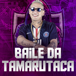 Baile da Tamarutaca