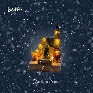 Once in Royal David's City