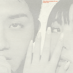 THE GONLAN SONG (JPN ver.)