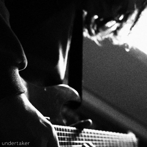 откровение