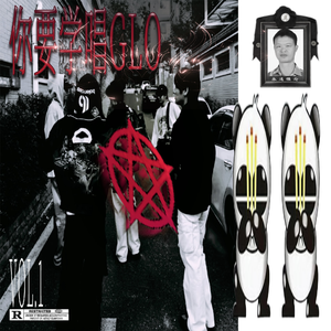 纯朴小弟娃 Freestyle