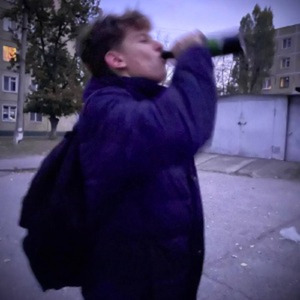 Острые намёки