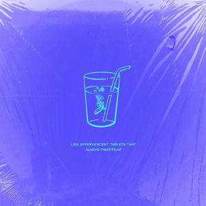 感情泡腾片(feat.书蕾Charlotte)