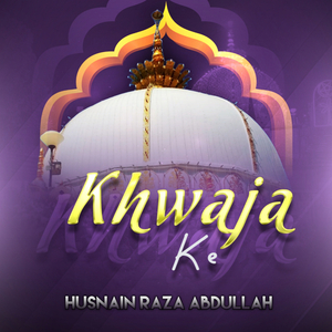 Khwaja Ke