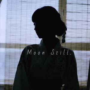 '說真的 梦里在一起吧'