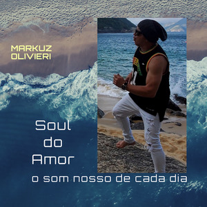 Suavidade