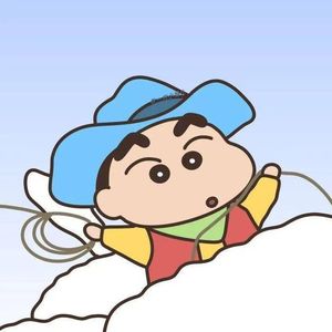 午 后