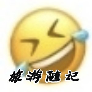 脸呢(Prod By.Yutaka)