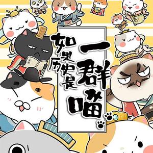 纷扰 和声伴奏（翻自 RS纾律）