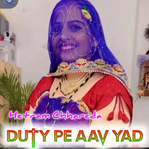 Duty Pe Aav Yad