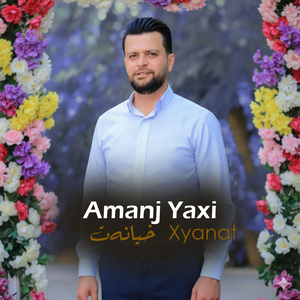 Dastan Ba Sartan Bgrn