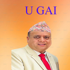 U GAI