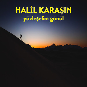 Yüzleşelim Gönül