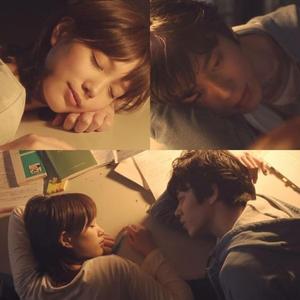 by your side (feat. javan)