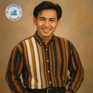 ចម្រៀងតែងមិនចប់