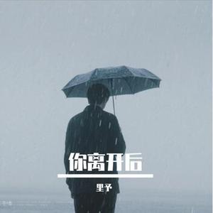 抱有幻想