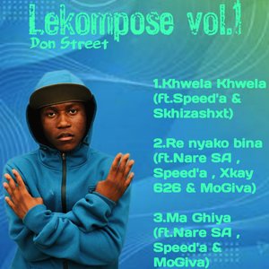 Khwela Khwela