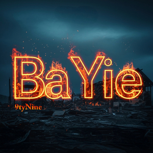 Ba Yie