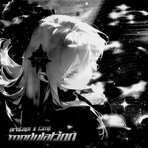 MODULATION (Instrumental, Slowed)