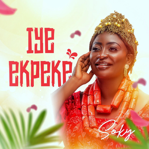 Iye Ekpeke