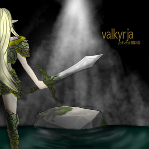 valkyrja