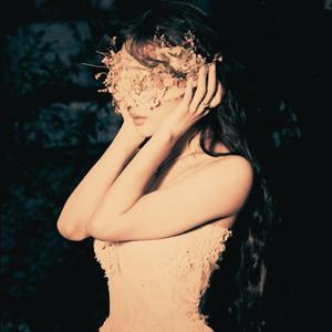 Сладко (feat. Anna Van Dekker)