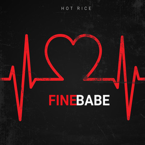 Fine Babe