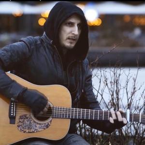 Weak (Acoustic) (Acoustic) (Acoustic)