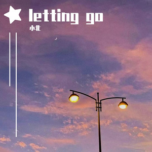 Letting Go