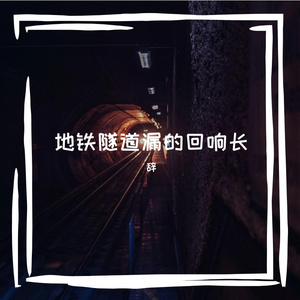 瞪匦章浦裙恼