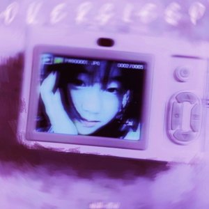 OVERSLEEP(Slowed)
