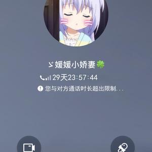 交给你我的心脏