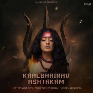 Kaalbhairav Ashtakam
