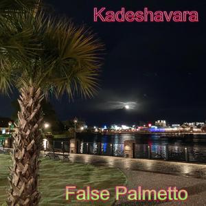 Breaking Down My Walls