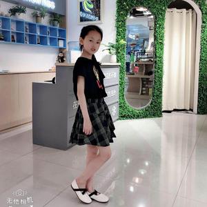 我家是中国（翻自 潘奕彤）