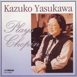 Valse No.3 A Minor Op.34-2