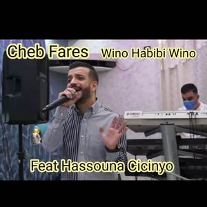 Wino Habibi Wino
