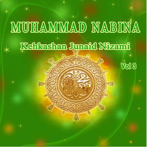 Muhammad Nabina