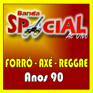 Cocobambu - BANDA SPACIAL