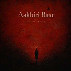 Aakhiri Baar