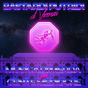 Uno sfintere per amico