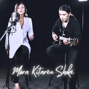 Mora Kitarën Shokë