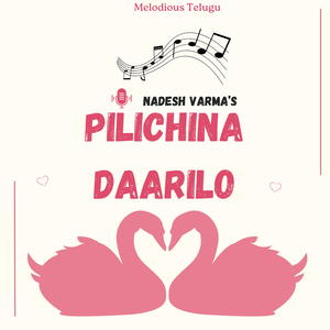 Pilichina Daarilo